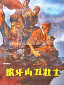 亚洲精品一区在线观看