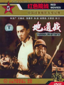 香蕉视频在线精品