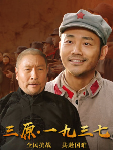 日韩福利视频在线