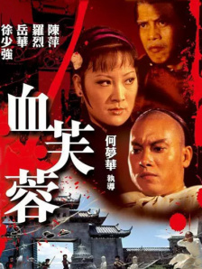 欧美专区综合