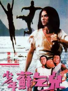 国产免费一区二区三区在线