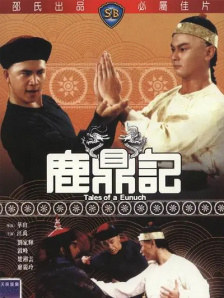 婷婷六月综合网