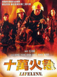 亚洲国产成人久久一区www