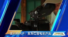 freeproon性欧洲xxx