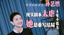 欧美国产在线看