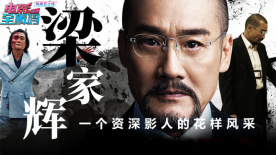 久久国产主播