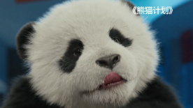 男闺蜜狠狠挺进我的身体