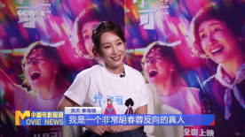 日精品在线观看