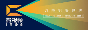 国产精品一区二区在线播放