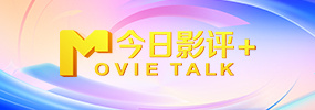 国产二区视频在线观看