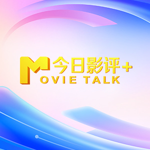 欧美亚洲综合另类