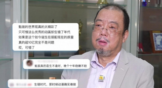 天天操天天色综合