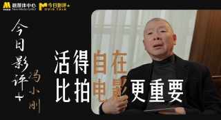 亚洲精品欧美日韩