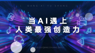 国产一级做a爰片久久毛片男男