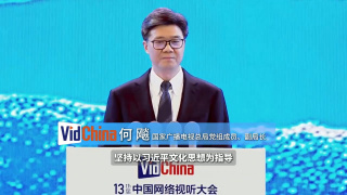 艳母樱花动漫