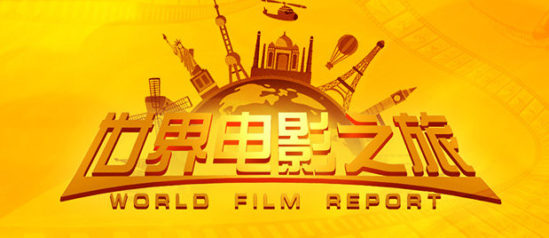 久久综合狠狠色综合伊人