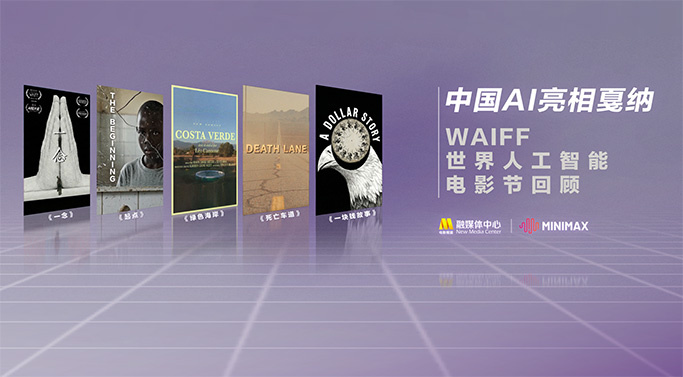 欧美日韩一区二区三区自拍