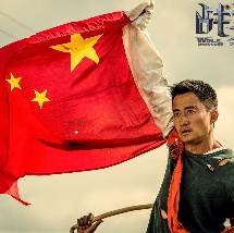 feexxx性中国hd按摩